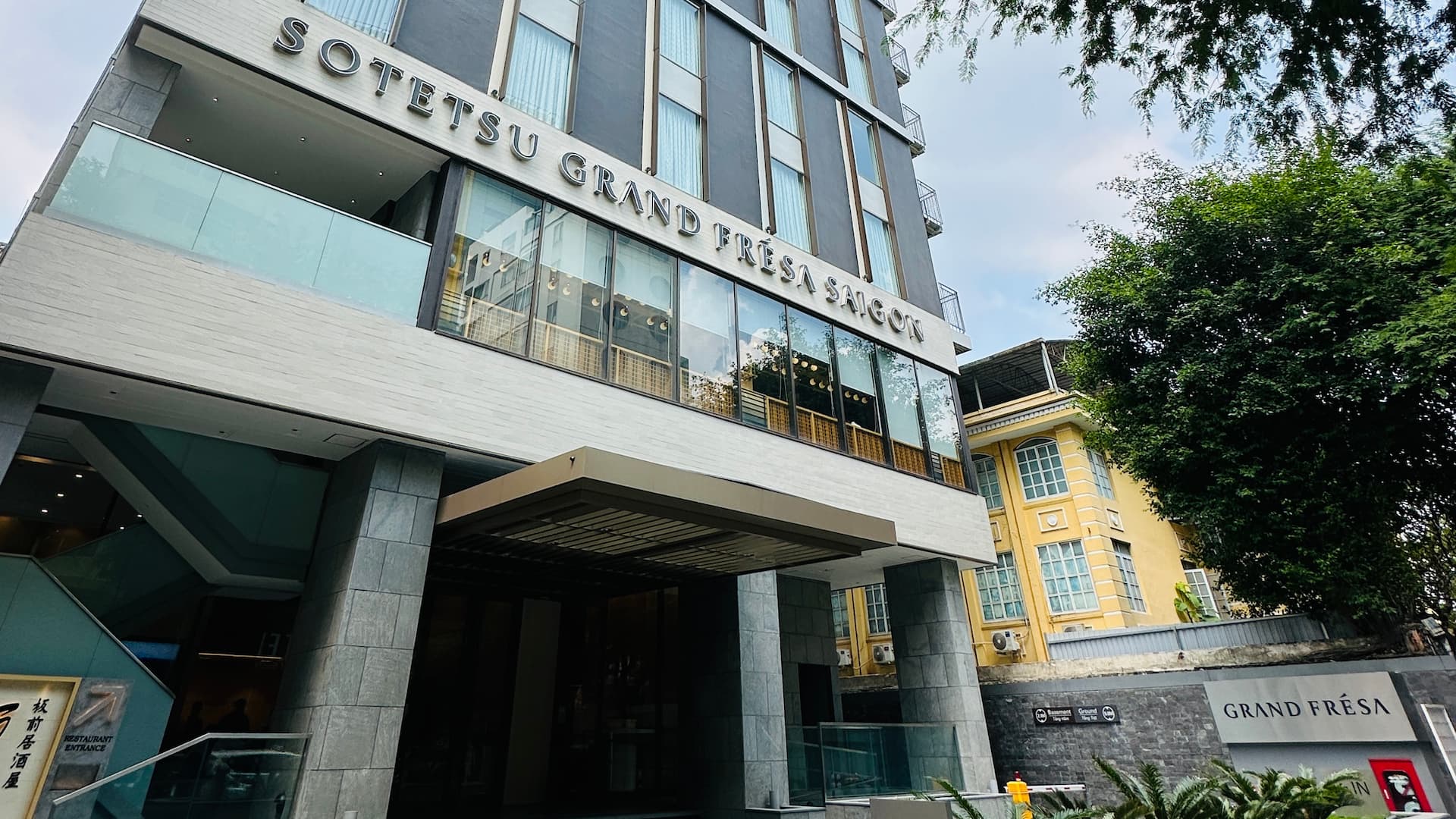 宿泊レビュー】相鉄グランドフレッサ サイゴン in ホーチミン