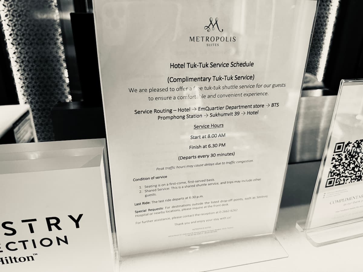 【宿泊レビュー】メトロポリス・スイーツ・バンコク・タペストリー・コレクション by ヒルトン