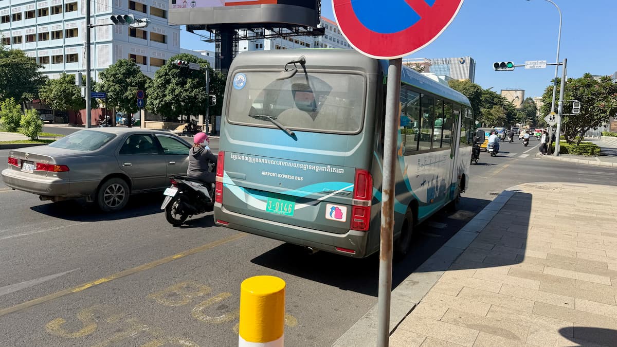 プノンペンのテチョ新国際空港から市内へ格安で行けるエアポートエクスプレスバスに乗ってみた